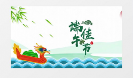 端午视频素材,传承民俗，共赏精彩视频盛宴