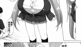 恶少女漫画大全,叛逆之美，暗黑青春的视觉盛宴