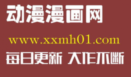 失落者漫画,揭示现代都市人的心灵困境与自我救赎