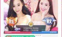 97视频福利,带你领略短视频世界的无限魅力