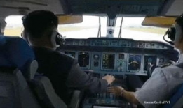 开飞机视频,揭秘开飞机的精彩瞬间